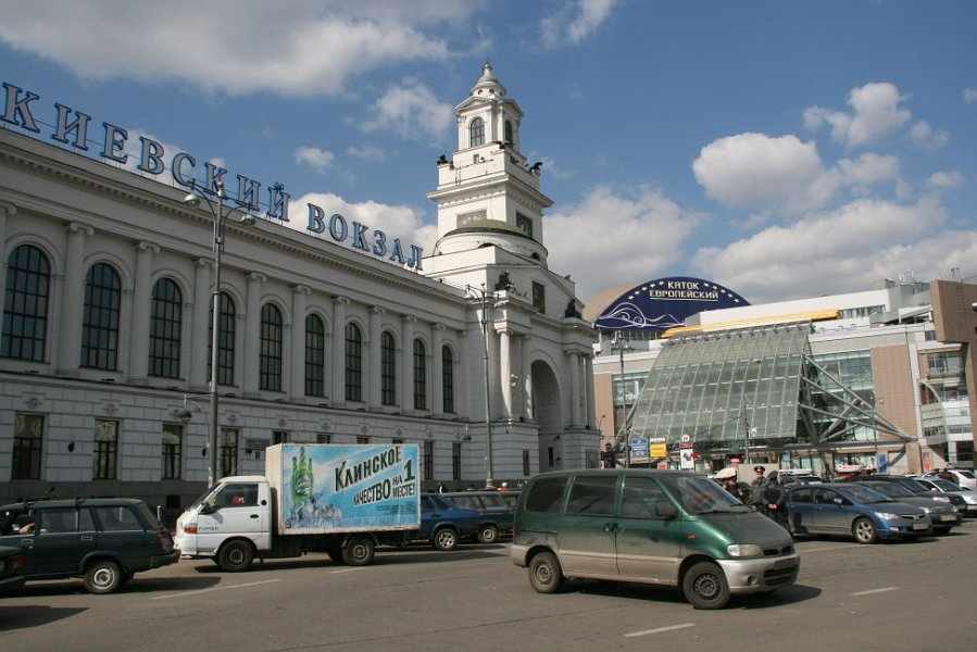 Moskou 2010 - 644